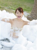 Yuki Aikawa [DGC] April 2012 no.1013 Japanese actress series(90)
